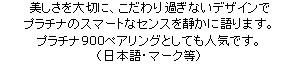 ~eB[